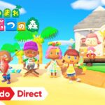 あつまれ どうぶつの森 はじめての無人島生活 [Nintendo Direct 2019.9.5]