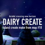 【あつ森】島クリ作業動画#1：DAILY CREATE[【島クリエイト】
