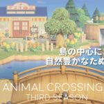 【あつ森】島の中心にあるたぬき商店と大きな池横の自然な道づくり / ふんわり春の島クリエイト / Animal Crossing New Horizons_068
