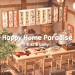 【あつ森】キャビアとラムネのお寿司屋さん | Happy Home Paradise | Animal Crossing New Horizons DLC | ハッピーホームパラダイス | ハピパラ