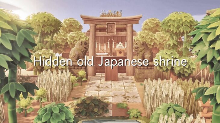 島の奥地に佇む田舎の神社 | Hidden old Japanese shrine | Speed Build | Animal crossing new horizons あつ森