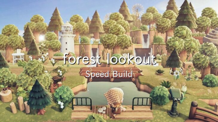 灯台が見える自然の景色と小さなすずらん畑 | forest lookout Spaces Speed Build Animal Crossing New Horizons あつ森