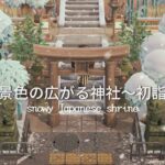 【あつ森】雪景色の広がる飛行場前の神社 | snowy Japanese shrine【島クリエイター】